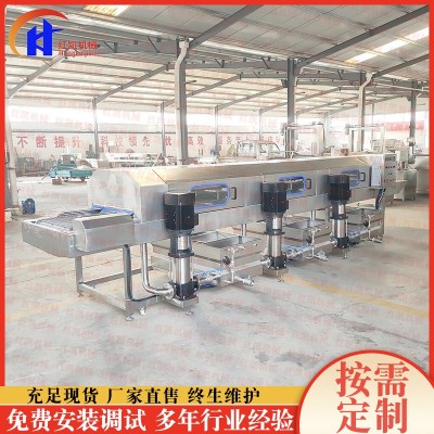 供應果蔬菌類筐清洗機 玫瑰花筐清洗機設備 全自動洗筐機設備