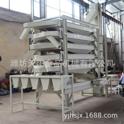 多規格花生分級機 花生篩選機 花生分選機