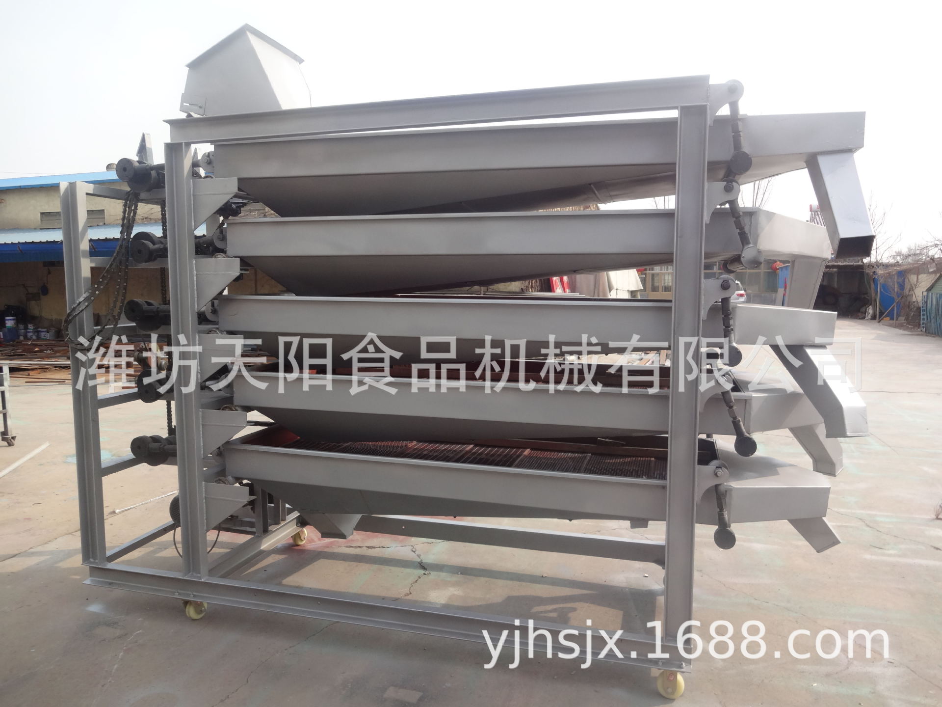 花生米五層分級(jí)機(jī) (3)