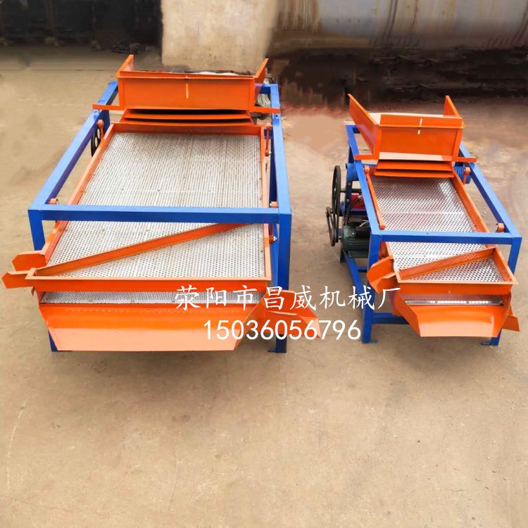 定做多層振動篩選機種子精選機電動篩子谷子菜籽分選機大豆震動篩