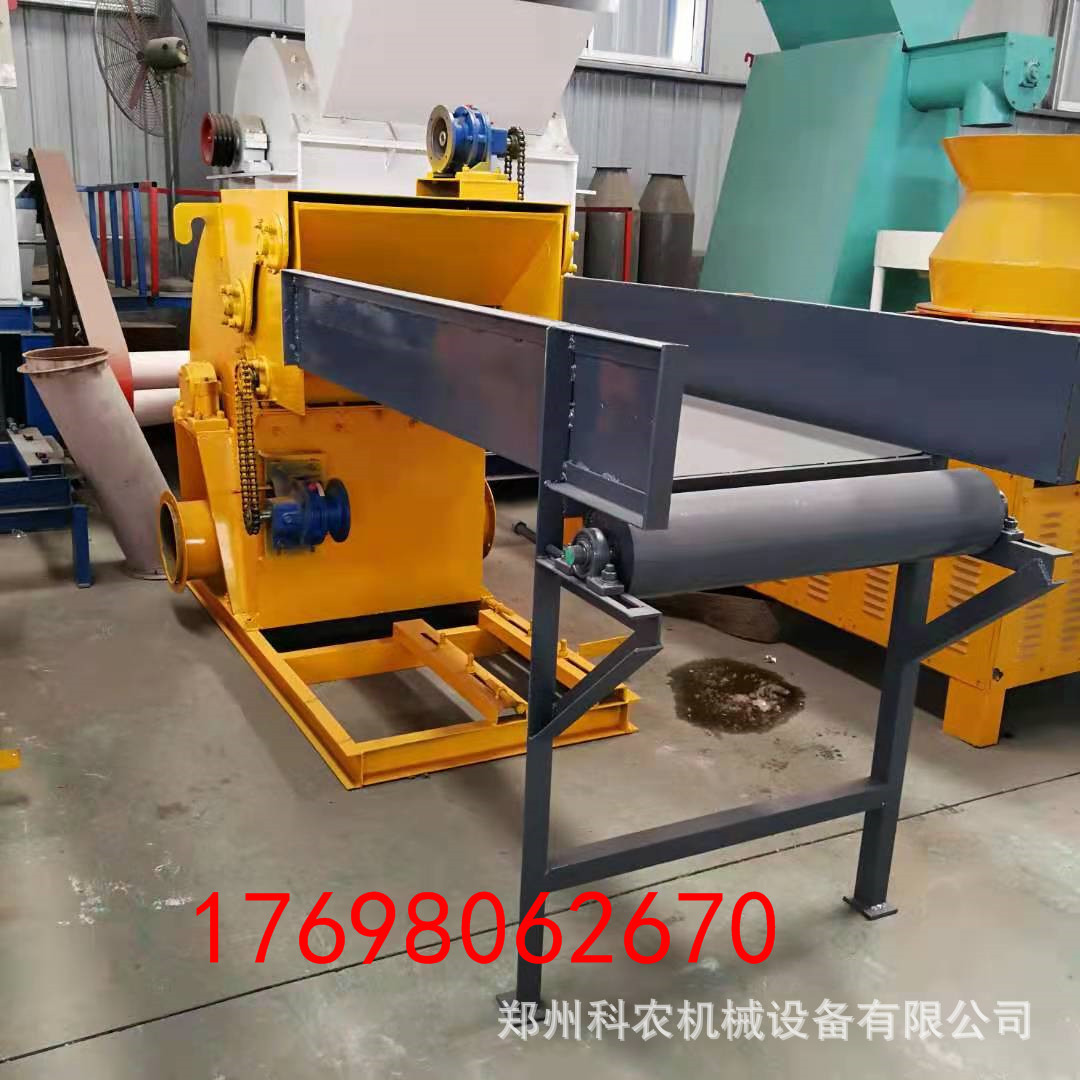 強制進料粉碎機