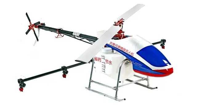 打農藥無人機T40