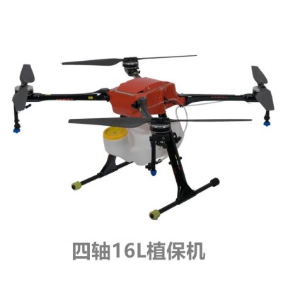 農藥無人機馬達