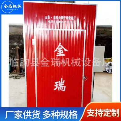 香腸臘肉烘干機 熱風工業烘箱農副產品果蔬水果干箱式烘干設備