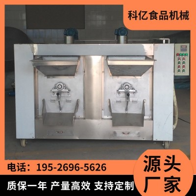 魚皮花生烘烤爐 五香花生烤爐 電加熱五香花生生產線設備