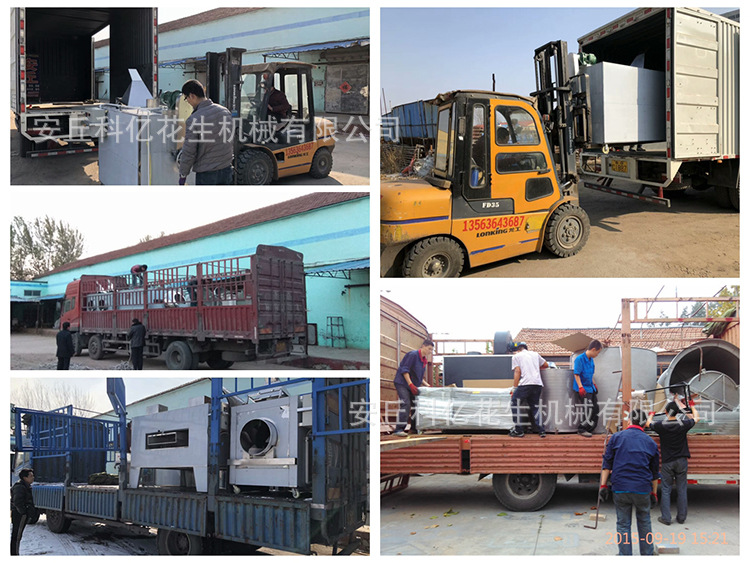 發(fā)貨2 (2).jpg