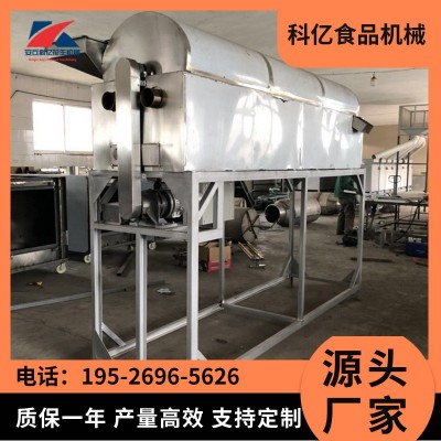 花生漂燙機 蔬菜漂燙機 蘆筍漂燙機 連續式全自動漂燙機