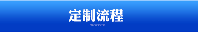 芝麻清洗機詳情_11