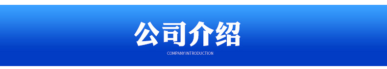 芝麻清洗機詳情_13