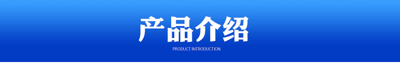 芝麻清洗機詳情_03