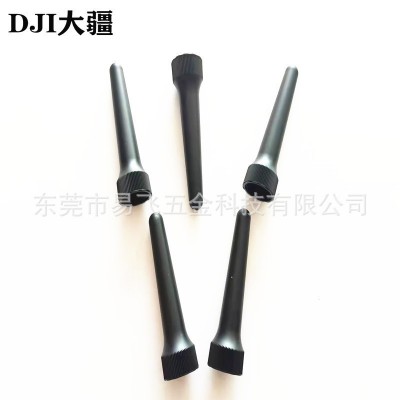 DJI大疆植保無人機配件【T40/T20P】SDR保護旋套002416.03