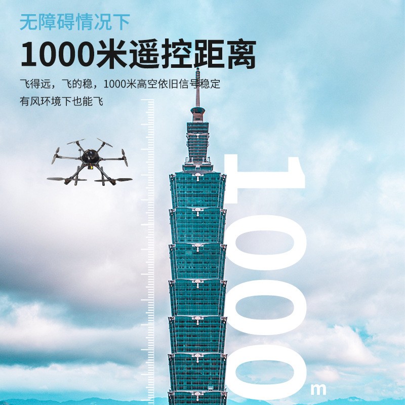 遙控電力放線無人機電力架線施工橋梁牽引放線建設(shè)電控架線無人機