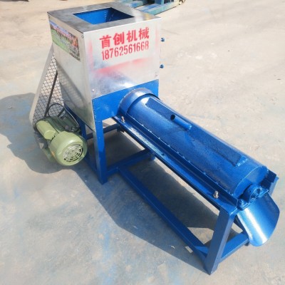 全自動田螺肉殼分離機打螺肉刮腸機石螺破碎打殼成套田螺加工設備