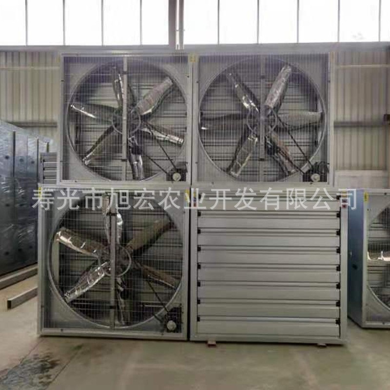 雞場豬場養(yǎng)殖大棚通風扇 低噪音全自動換氣扇 負壓風機工業(yè)排風扇