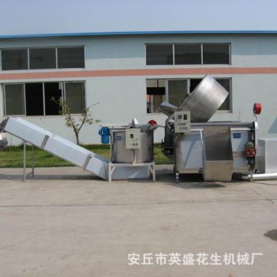 花生油炸機(jī)全自動(dòng)油炸機(jī)蜂蜜花生設(shè)備蠶豆豌豆油炸鍋花生機(jī)械