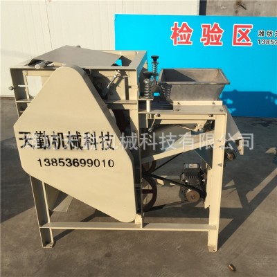 花生米濕法脫皮機 紅衣濕法脫皮機 大型食品生產線設備加工定制