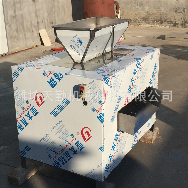 花生米磨粉機 磨粉機 花生破碎機 粉碎機