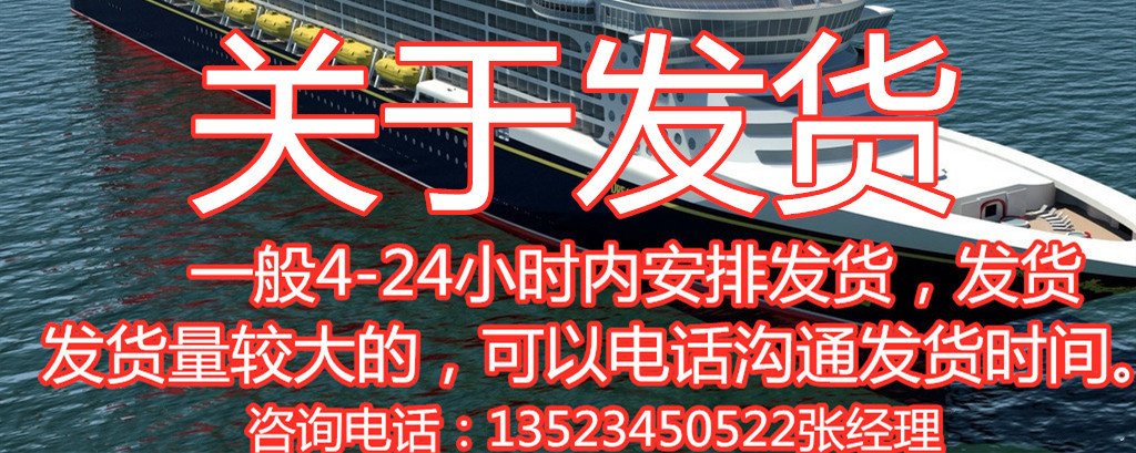 8821914_222516635000_2