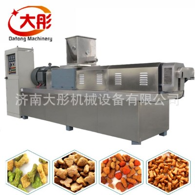 拉絲蛋白加工機器大豆組織蛋白機 素肉膨化機械 辣條生產線