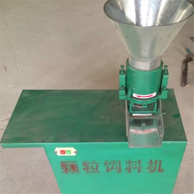 小型顆粒機報價供應兔子飼料顆粒機/豬飼料顆粒機廠家直銷