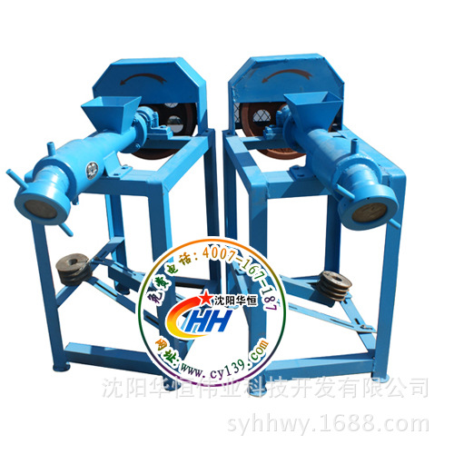 冷面機(jī)頁(yè)面圖1