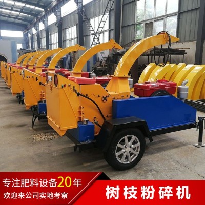 32馬力移動式園林柴油機(jī) 一鍵啟動臥式樹枝粉碎機(jī) 廠家現(xiàn)貨批發(fā)