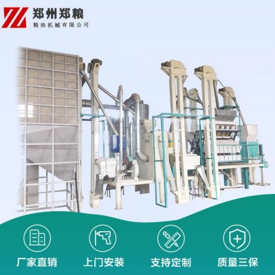 大米加工生產(chǎn)線智能化設(shè)備 現(xiàn)磨大米機(jī)器新型多少錢 大米加工設(shè)備