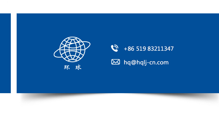 11-聯(lián)系我們替換塊