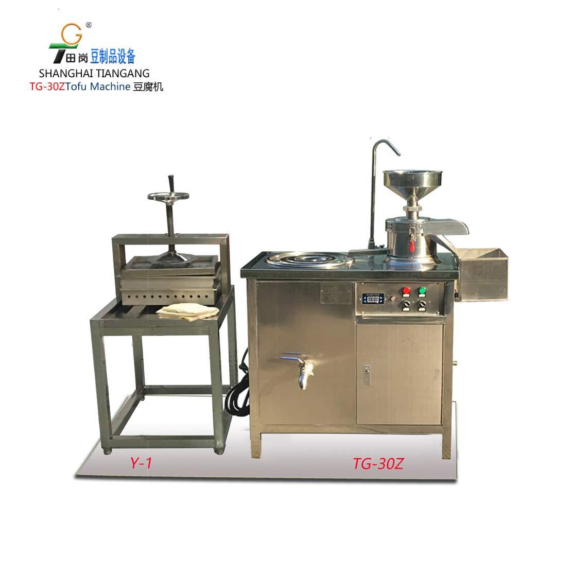 廠家供應田崗TG-30+Y-1小型豆腐機 可生產豆漿，豆花，豆腐。