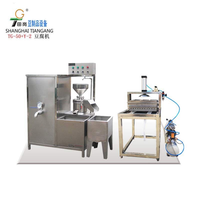 廠家直銷田崗TG-50型豆腐機/田崗豆花豆腦豆腐一體機