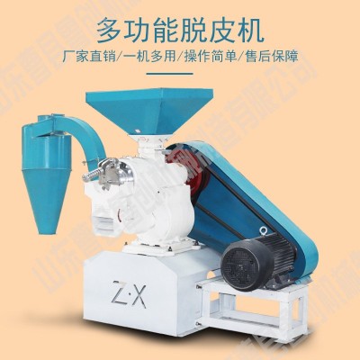 釀酒廠玉米脫皮機 苞米去胚芽設(shè)備 高粱脫殼機 新款糧食脫皮設(shè)備