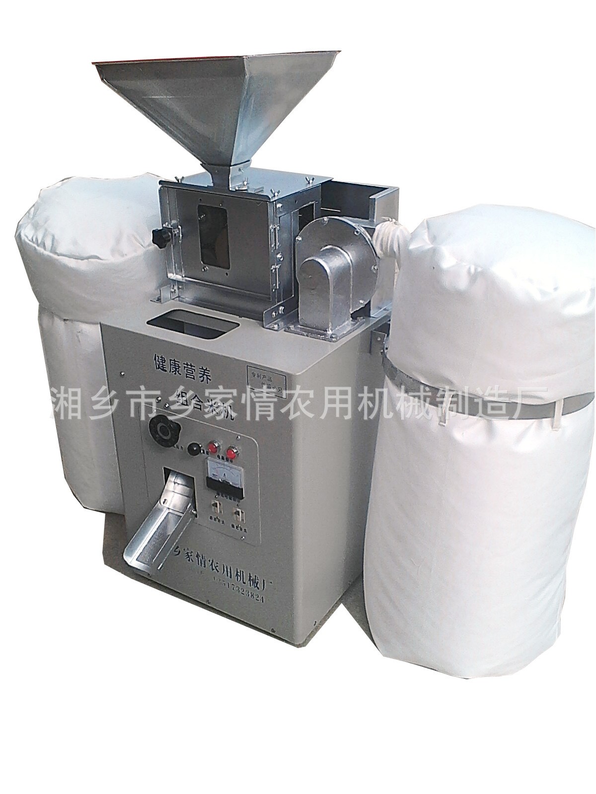 脫谷鮮米機 打米機 多功能組合鮮米機 農業打米機稻谷脫皮機