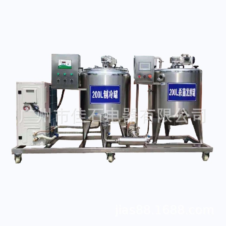 廠家供應(yīng) 冰淇淋混料前期處理設(shè)備 200L均質(zhì)老化機(jī) 牛奶巴氏殺菌