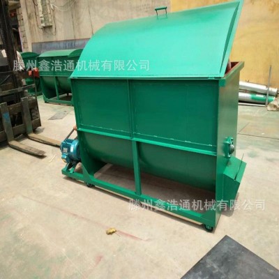 直銷臥式飼料攪拌機(jī) 草粉肥料大中小型攪拌機(jī)拌料機(jī)混合機(jī)混料機(jī)