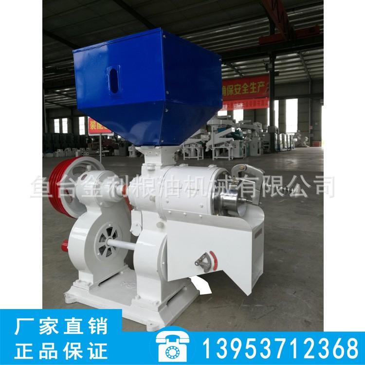 米機 打米機 碾米機 稻谷脫皮機去皮機 大米加工設備廠家直銷
