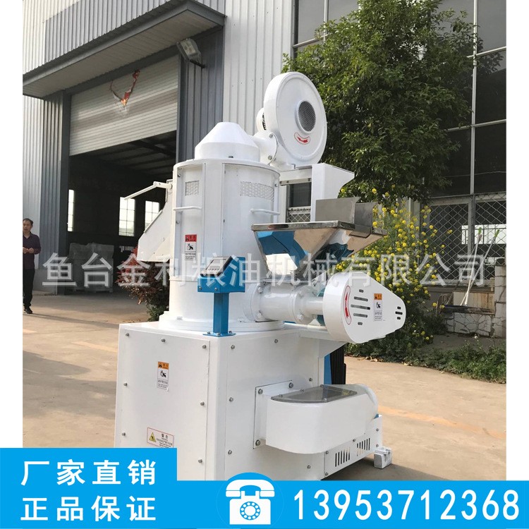 新型立式鐵輥碾米機 水稻谷子脫皮機 去皮機大米加工機器廠家直銷