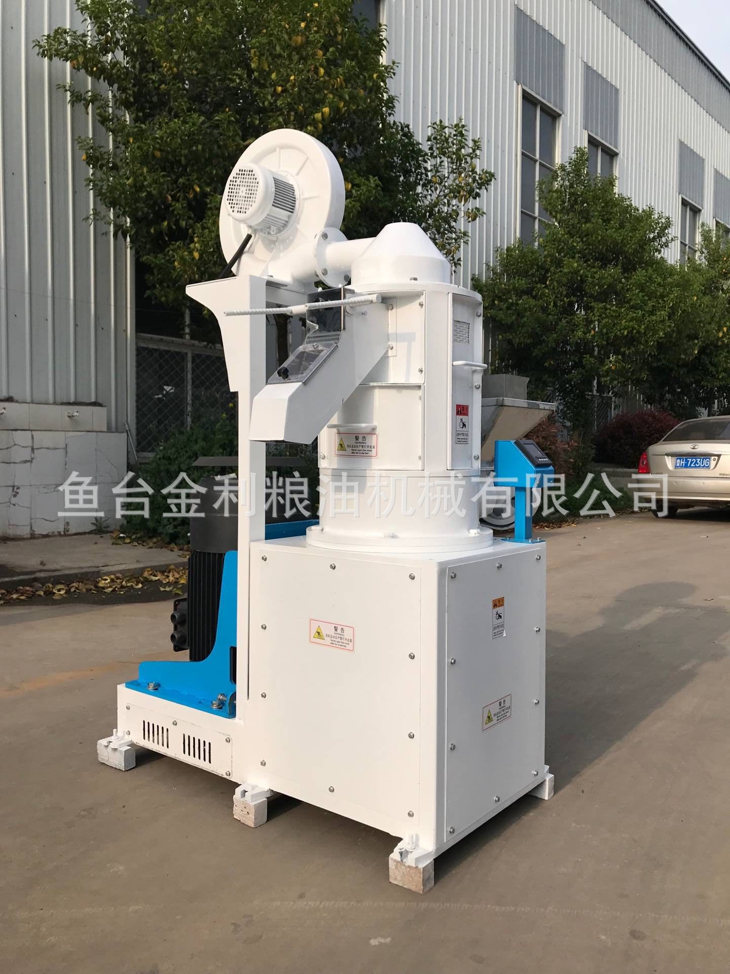 QQ圖片20190420165908