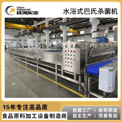 【實(shí)力廠家】定 制巴氏殺菌機(jī) 水浴式巴氏殺菌隧道 后道殺菌專用