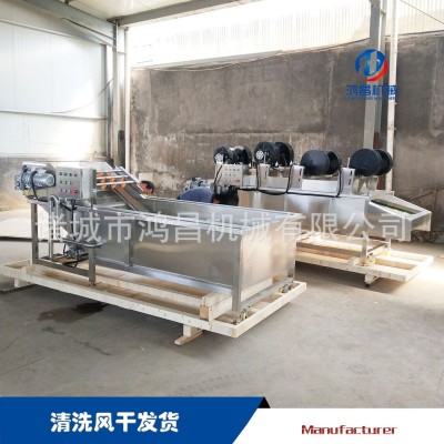 氣泡臘肉清洗機 果蔬凈菜加工設備 大蝦高壓噴淋清洗風干線供應
