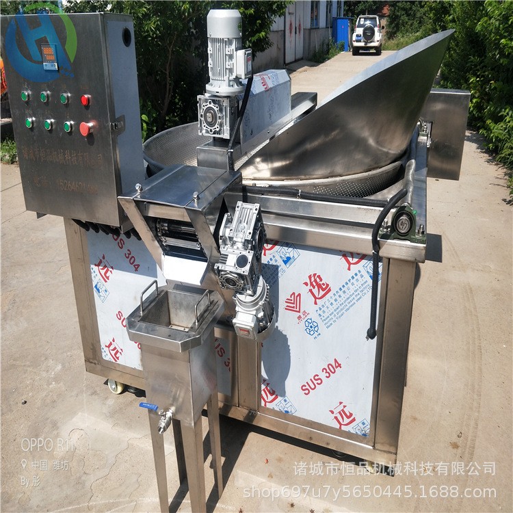 香酥貓耳朵油炸機設備 全自動刮渣油炸鍋設備 炸貓耳朵酥的機器