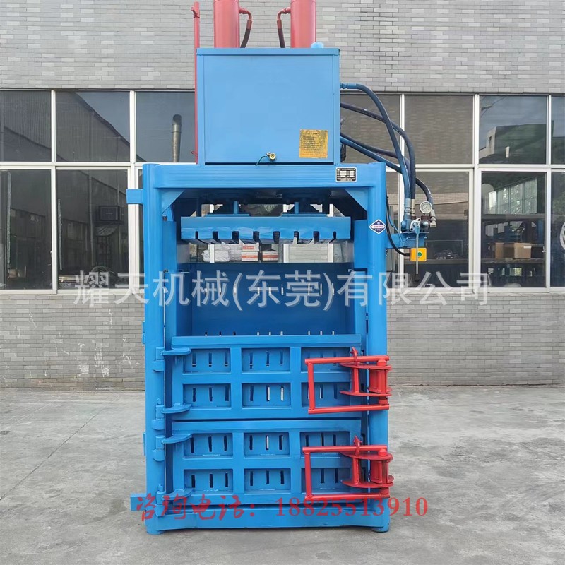雙缸液壓打包機(jī)廢紙壓縮捆扎布料邊角料泡沫壓實(shí)機(jī)加裝卡刀不回彈