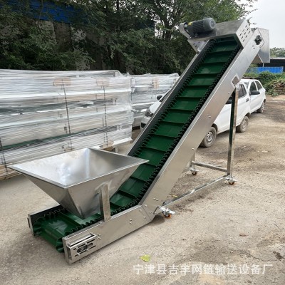 pvc pu裙邊擋板皮帶提升機上料機 皮帶輸送機 皮帶平行輸送機