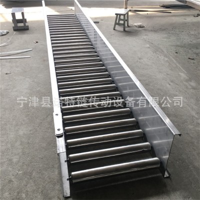 定制包裝箱運(yùn)輸線滾筒輸送機(jī) 無動(dòng)力輥筒輸送機(jī) 過渡180度轉(zhuǎn)彎機(jī)