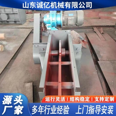 現(xiàn)貨出售煤礦粉煤灰礦用fu型刮板輸送機(jī) 碳鋼埋刮板機(jī)FU270鏈板機(jī)