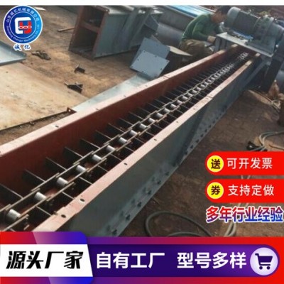 出售刮板式輸送機(jī) 煤礦粉煤灰礦用fu型刮板輸送機(jī)碳鋼鏈?zhǔn)捷斔蜋C(jī)