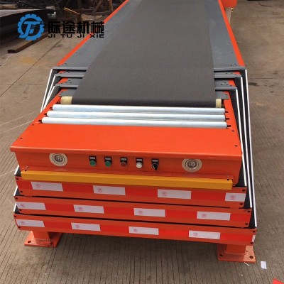 工廠物流自動伸縮輸送機 裝卸車伸縮皮帶機 多節伸縮輸送機