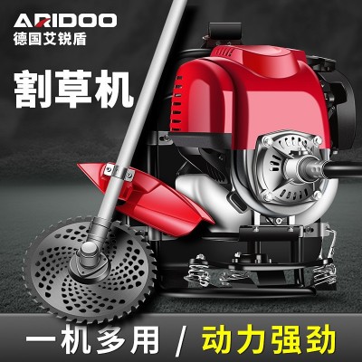 德國割草機背負式汽油機四沖程割灌機大功率除草機家用打草機批發