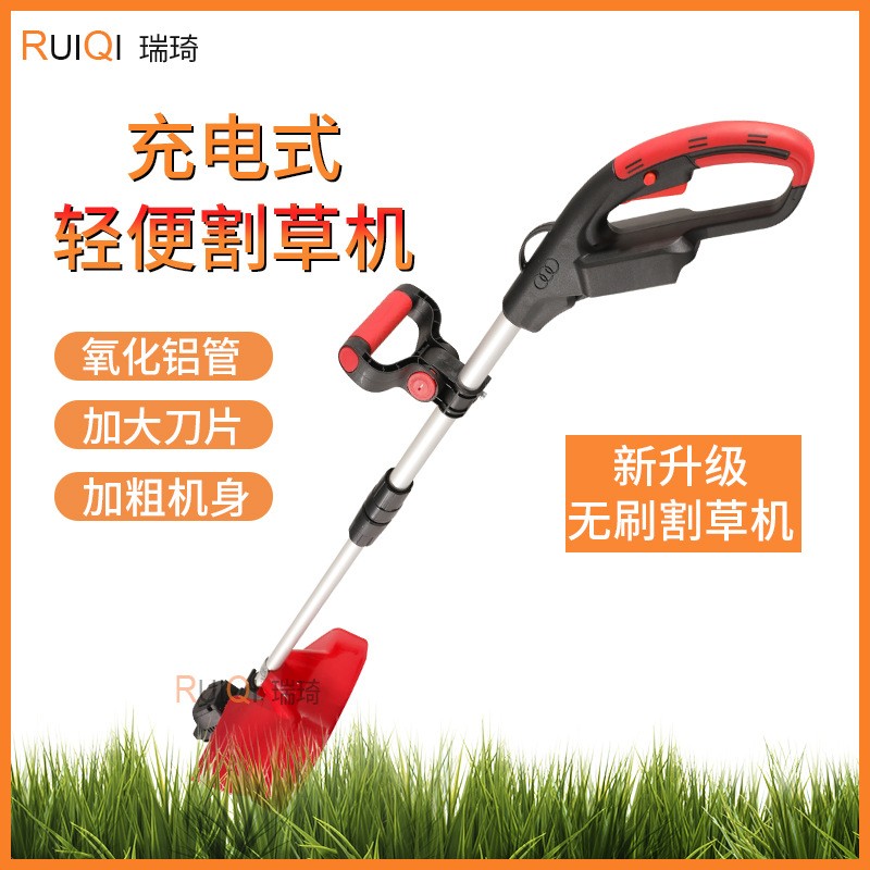跨境亞馬遜無刷電動(dòng)割草機(jī)除草機(jī)家用小型充電式園林修剪機(jī)