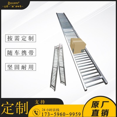 卸貨滑梯搬運神器滾筒滑輪無動力滑道貨車貨物傳送輸送線裝車下貨
