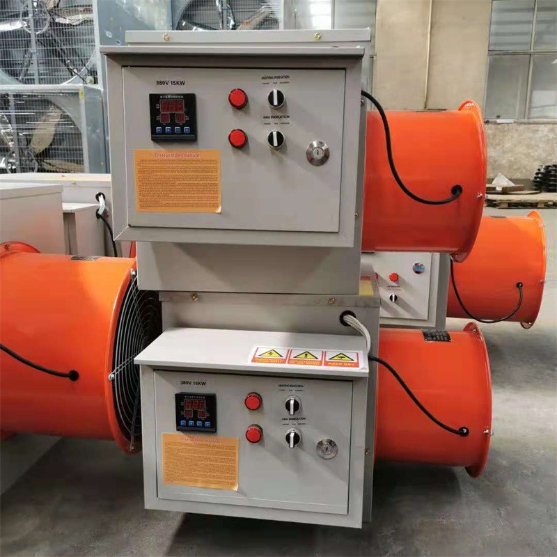電熱養(yǎng)殖育雛工業(yè)烘干自動加溫設(shè)備加熱爐熱風爐暖風爐電暖風機